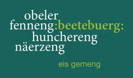 Image à Bettembourg (3210) pour votre Entreprise de Débouchage